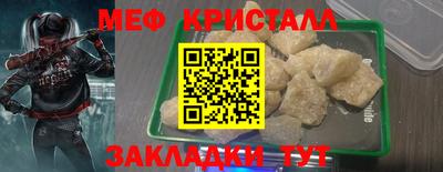 амф Кумертау