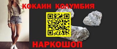 амф Кумертау