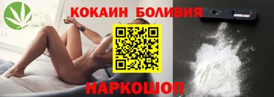 бутират Кулебаки