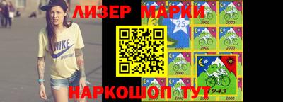 амф Кумертау