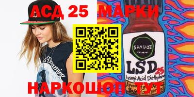 apvp Кунгур