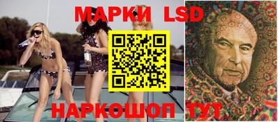 apvp Кунгур