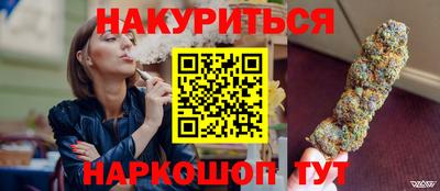apvp Кунгур