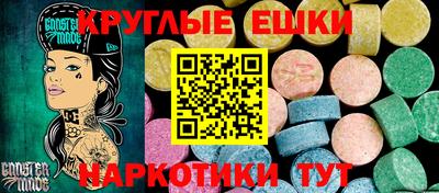 бутират Кулебаки
