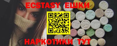 apvp Кунгур