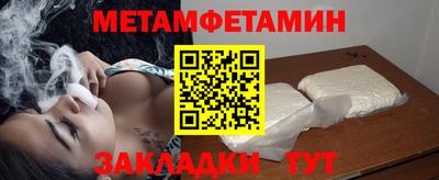 apvp Кунгур