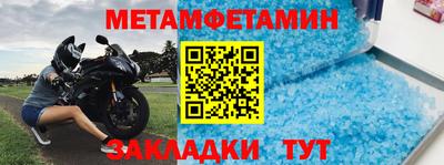 apvp Кунгур
