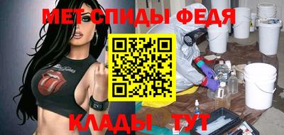 амф Кумертау