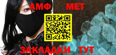 apvp Кунгур