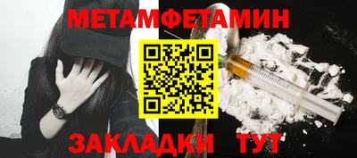 apvp Кунгур