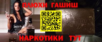 apvp Кунгур