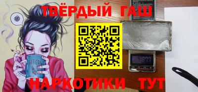 амф Кумертау