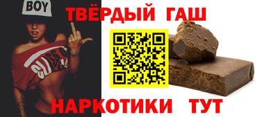амф Кумертау