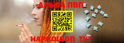 амф Кумертау
