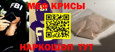 бутират Кулебаки