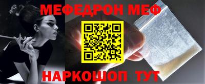 apvp Кунгур